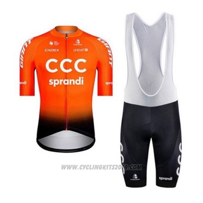 ccc cycling team shop